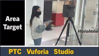 PTC Vuforia AR  - AR Showroom 1 _ 홀로렌즈