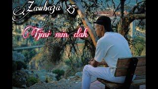 Zawba3a_Tjini min dak_clip officiel