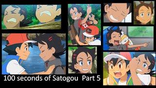 100 seconds of Satogou | Part 5