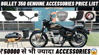 2024 Bullet 350 Standard Genuine Accessories Price List & Offers | ₹50000 से भी ज्यादा Accessories