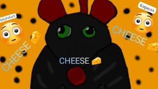 ПРОХОДИМ 1 ЧАСТЬ КРЫСЫ В РОБЛОКС (CHEESE ESCAPE HORROR)