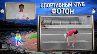Как правильно делать разминку перед беговой тренировкой и соревнованиями
