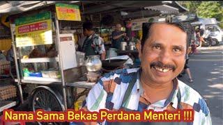 Mee Mamak Jalan La Salle, Taman Lumba Kuda, Georgetown, Penang. Famous Street Food Penang Malaysia.