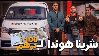 فكرة بسيطة ولكن فيها خير كثير️ب 10 دولار فقط متتبعي قناة فيسبوكي حر يبهرون الجميع