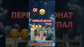 Ссылочка на донаты работает️ #аудиокнига  #вархаммер40к #blacklibrary #стрим #чтение #wh40k #чтец