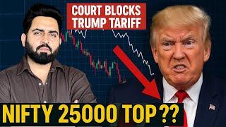 Nifty - Banknifty Analysis for tomorrow 30th May I Trump tariff court Ban