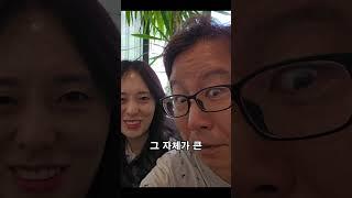 심현섭정영림, 2세 태명 보니...“영림이가 원해서… 열심히 노력 중입니다”