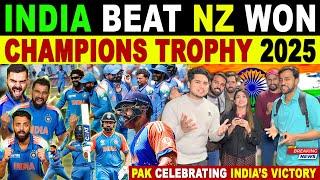 INDIA WON CHAMPIONS TROPHY 2025, CONGRATULATIONS TEAM INDIA | PAK PUBLIC REACTION ON INDIA BEAT NZ