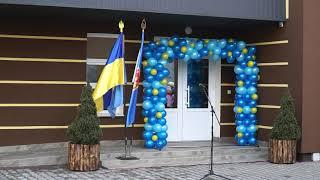 «Велике перевтілення»: у Красилові відкрили спортивно-реабілітаційний центр