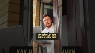 #графическийдизайнер #графическийдизайн #надядрожжина #вебдизайн