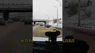 БМВ Гонщик Довыпендривался