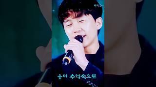 임영웅  청소기 트롯트 가요제!뽀시래기 시절 추억여행 상큼발랄!!