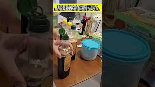 野生蜂蜜里的活性酶打开瓶盖时会*POP*