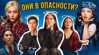 ШУГУ ВЫГОНЯЮТ ИЗ BTS, YG ВЗЯЛИСЬ ЗА BABYMONSTER, ROSE ОТНОШЕНИЯ, СТРАННОСТИ ДЖУПА [комната крыс]