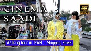 Iran  Shiraz / Walking Tour 4K 60Fps Cinema Saadi / The Real Iran Today