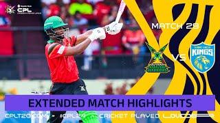 Extended Highlights | Guyana Amazon Warriors vs St Lucia Kings  | CPL 2024