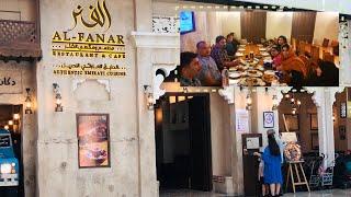 AL FANAR RESTAURANT @ FESTIVAL CITY MALL DUBAI AUTHENTIC EMIRATHI FOOD GOOD EXPERIENCE | JASEELA