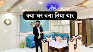 4BHK Super Luxury Flat in Jaipur | Ultra Luxurious Flat for Sale in Jaipur | Flat | Jaipur Dreamland