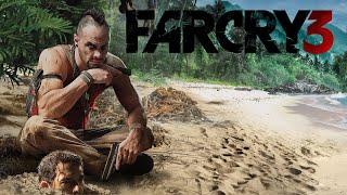 Far Cry 3 ПЕРВОЕ ПРОХОЖДЕНИЕ НА МОЁМ КАНАЛЕ!!!