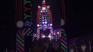 Ramesh Maurya