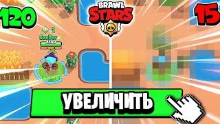 Как сделать 90-120 FPS в Brawl Stars?Гайд 2024 года