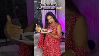 Brother sister on Rakshabandhan   #rakhispecial  #comedyvideo #entertainment #funnyvideo #rakhi