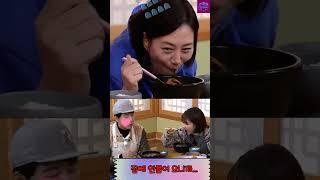 장윤정집에 잘 안들어와요!!