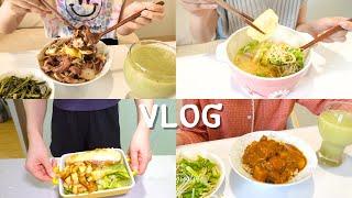 VLOG | 平日懶人不開火料理 | 牛丼／雞絲麵／鮭魚馬鈴薯早午餐／咖哩飯 | 微波料理 | 氣炸料理