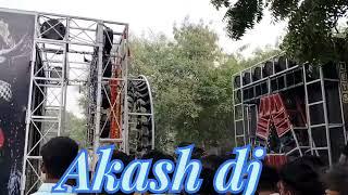 DS sound company  and akash dj vs competition