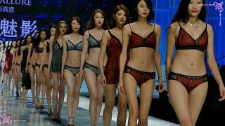 4K內衣秀 2017深圳內衣展暗夜魅影系列 2017 Shenzhen Underwear Show Dark Night Phantom  2017深セン下着ショーダークナイトファントムシリーズ