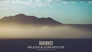 Kruder & Dorfmeister - DISTRIKT  - Burning Man 2023