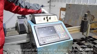WATER CHILLER PLASMA USER GUIDE