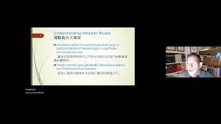 Development and Current Status of Evidence Based Practice in Psychotherapy Dr Koocher