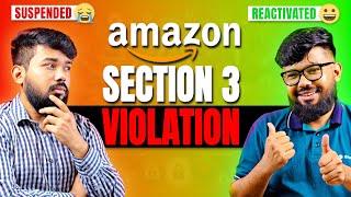 Amazon Section 3 Suspension? Steps to Prevent Violations & Reinstate Your Account