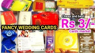 FANCY WEDDING CARD Rs 3/- Wedding Cards, పెళ్ళి పత్రిక రూ.3/- Hyderabad Wholesale Market