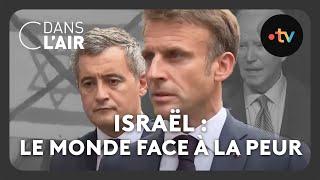 Israël : le monde face à la peur de l'embrasement #cdanslair Archives 2023