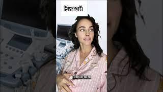 Хороший закон?