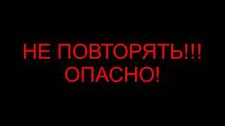 Как беларус печь чистил  НЕ ПОВТОРЯТЬ!