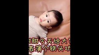 因为喜欢喜娜，专门学习日语，被粉丝朋友深深感动#喜娜酱#超有爱