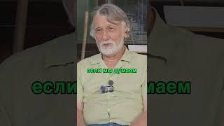 Как определить лярву? #существа #вибрации