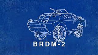 BRDM-2 (English subtitles)