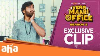 Episode 18 Sneak Peek | VERA MAARI OFFICE S2 - An Office Horror-Comedy | Streaming THU - SAT 7 PM