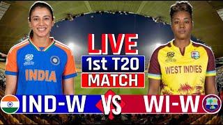 Live India Women vs Westindies Women 1st T20 | Indw vs Wiw Live | Today Live Cricket Match #T20