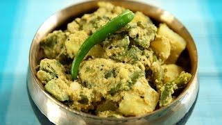 Jhinge Aloo Posto Recipe | How to make Jhinge Aloo Poshto | Masala Trails With Smita Deo