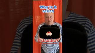 Why is it called Ushanka? #crazyrussiandad #ushanka #furhat #russia #russian #hat #ear #ears #fur