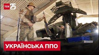  Закрили небо самі! Як українська ППО нищить повітряні цілі ворога – ТСН