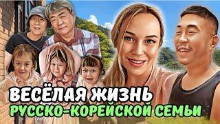 Каникулы со свёкрами на даче| муж-кореец НАУЧИТ ВАС ПИТЬ ПИВО по-корейски| KOREA VLOG