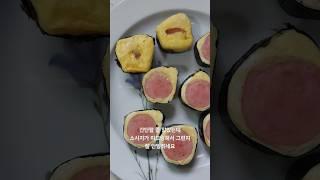 소시지계란말이 어렵네요 joyfulharu 조이플하루