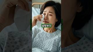 '설탕'보다 건강에 10배는 안 좋은 음식! 3가지