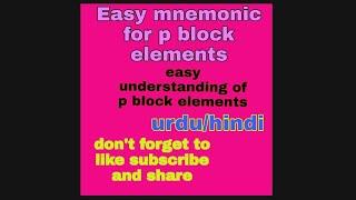 Easy mnemonics for p block elements||Periodic table||#mnemonic #tricks #periodictable